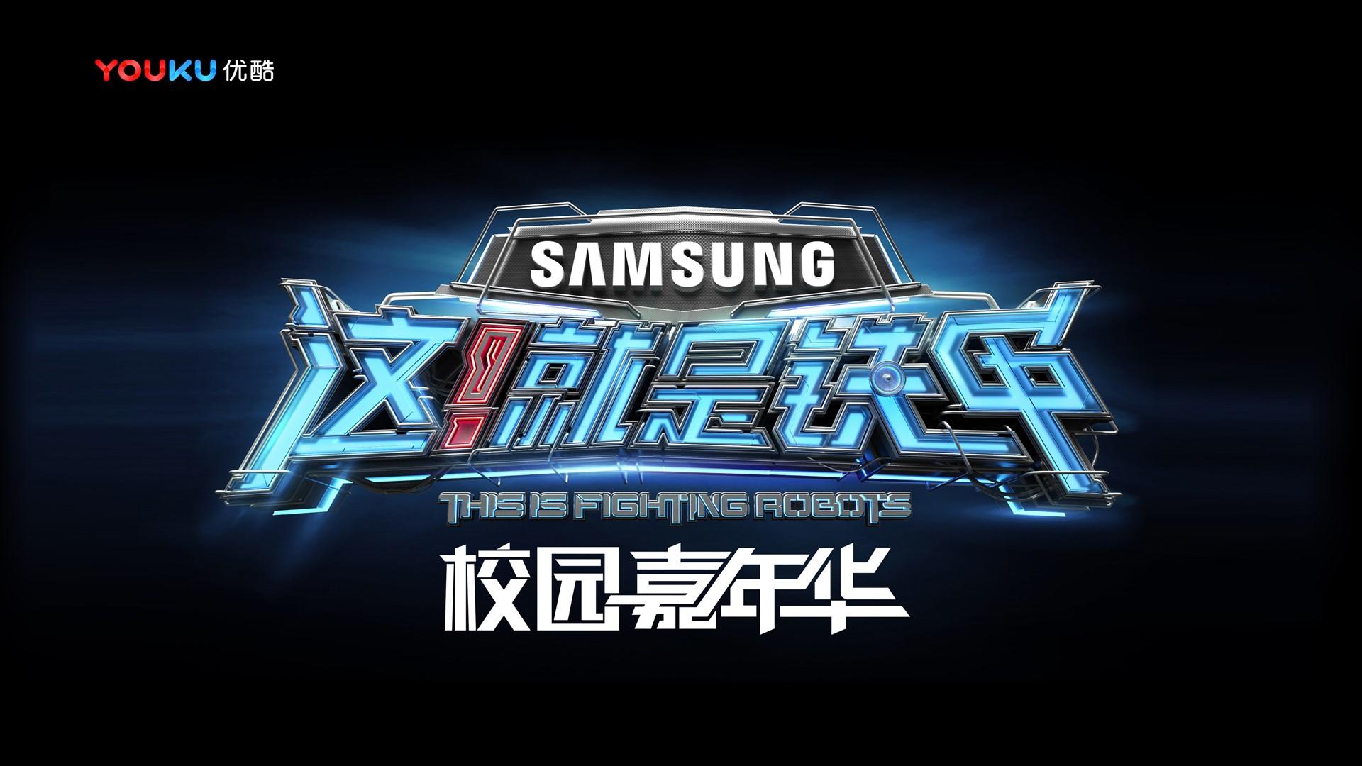 河天传媒文化携手高校推进文化创作与研究合作