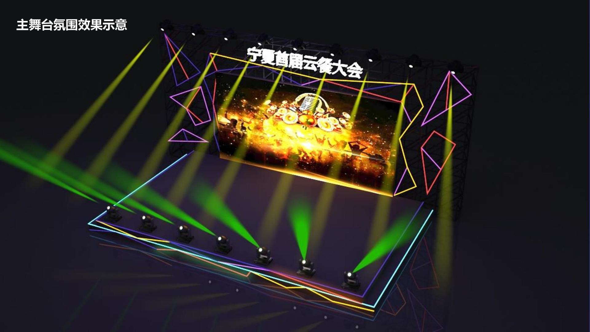 河天传媒斩获文化创意产业多项荣誉